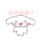 ウサギさんだうᕱ⑅ᕱ♥（個別スタンプ：3）