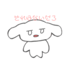 ウサギさんだうᕱ⑅ᕱ♥（個別スタンプ：4）