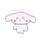 ウサギさんだうᕱ⑅ᕱ♥（個別スタンプ：6）