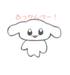 ウサギさんだうᕱ⑅ᕱ♥（個別スタンプ：7）