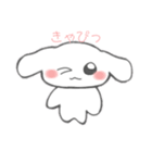ウサギさんだうᕱ⑅ᕱ♥（個別スタンプ：8）