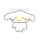 ウサギさんだうᕱ⑅ᕱ♥（個別スタンプ：11）