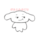 ウサギさんだうᕱ⑅ᕱ♥（個別スタンプ：13）