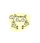 かっこいい猫さん表情！（個別スタンプ：24）