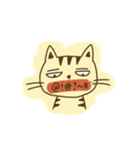 かっこいい猫さん表情！（個別スタンプ：37）