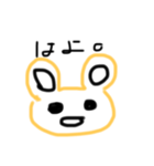 ただの手書きクマ（個別スタンプ：1）
