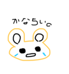 ただの手書きクマ（個別スタンプ：3）