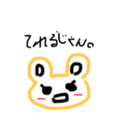 ただの手書きクマ（個別スタンプ：5）
