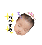 なみてぃ（個別スタンプ：12）