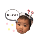 なみてぃ（個別スタンプ：15）