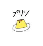 食べ物？料理？（個別スタンプ：5）