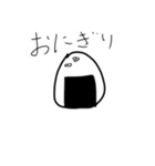 食べ物？料理？（個別スタンプ：6）