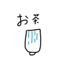 食べ物？料理？（個別スタンプ：7）