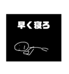 究極の手抜きスタンプ（個別スタンプ：22）