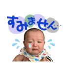 らんぺいくんスタンプ①（個別スタンプ：5）