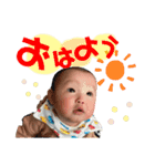 らんぺいくんスタンプ①（個別スタンプ：10）