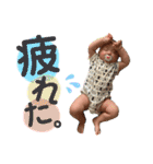 らんぺいくんスタンプ①（個別スタンプ：11）