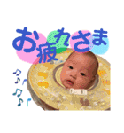 らんぺいくんスタンプ①（個別スタンプ：12）