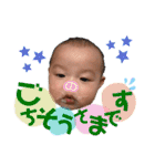 らんぺいくんスタンプ①（個別スタンプ：14）