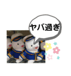 たけしのスタンプ その 24（個別スタンプ：6）