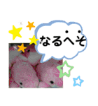 たけしのスタンプ その 24（個別スタンプ：8）