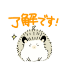 ハリやまくん大成功です！1（個別スタンプ：1）