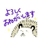 ハリやまくん大成功です！1（個別スタンプ：5）
