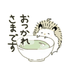 ハリやまくん大成功です！1（個別スタンプ：6）