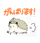 ハリやまくん大成功です！1（個別スタンプ：7）