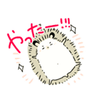 ハリやまくん大成功です！1（個別スタンプ：8）