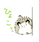 ハリやまくん大成功です！1（個別スタンプ：10）