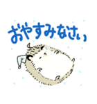 ハリやまくん大成功です！1（個別スタンプ：12）