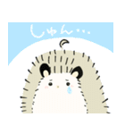 ハリやまくん大成功です！1（個別スタンプ：14）