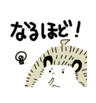 ハリやまくん大成功です！1（個別スタンプ：16）