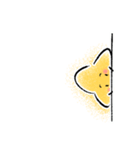 星くんが来た！（個別スタンプ：23）