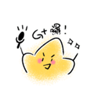 星くんが来た！（個別スタンプ：29）