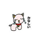 どうぶつ達の1日（個別スタンプ：3）