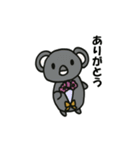 どうぶつ達の1日（個別スタンプ：8）