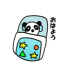 どうぶつ達の1日（個別スタンプ：11）