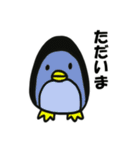 どうぶつ達の1日（個別スタンプ：12）