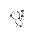 どうぶつ達の1日（個別スタンプ：18）