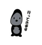 どうぶつ達の1日（個別スタンプ：19）
