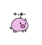 どうぶつ達の1日（個別スタンプ：24）