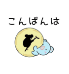 【でか文字】 毎日つかえるコアラ（個別スタンプ：2）