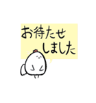 【敬語】ゆるもちとり（個別スタンプ：21）