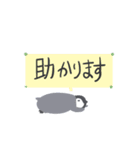 【敬語】ゆるもちとり（個別スタンプ：38）