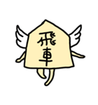 将棋の駒たちスタンプ（個別スタンプ：7）
