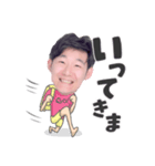 ぶりぶ工房（個別スタンプ：1）