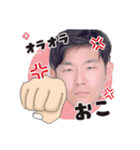 ぶりぶ工房（個別スタンプ：3）