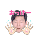 ぶりぶ工房（個別スタンプ：7）